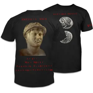 ΒΑΣΙΛΈΩΣ ΠΎΡΡΟΥ Tee Shirt