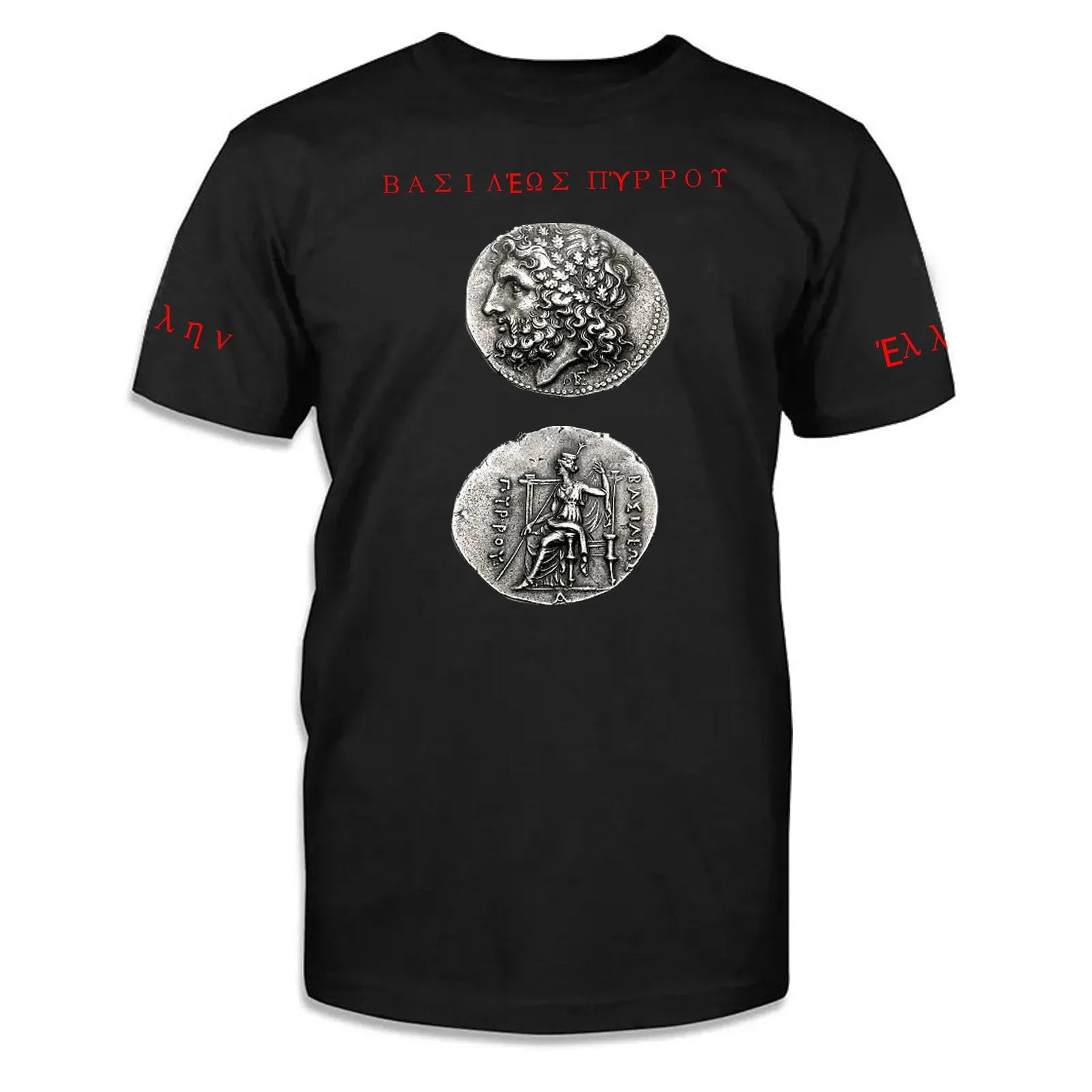 ΒΑΣΙΛΈΩΣ ΠΎΡΡΟΥ Tee Shirt