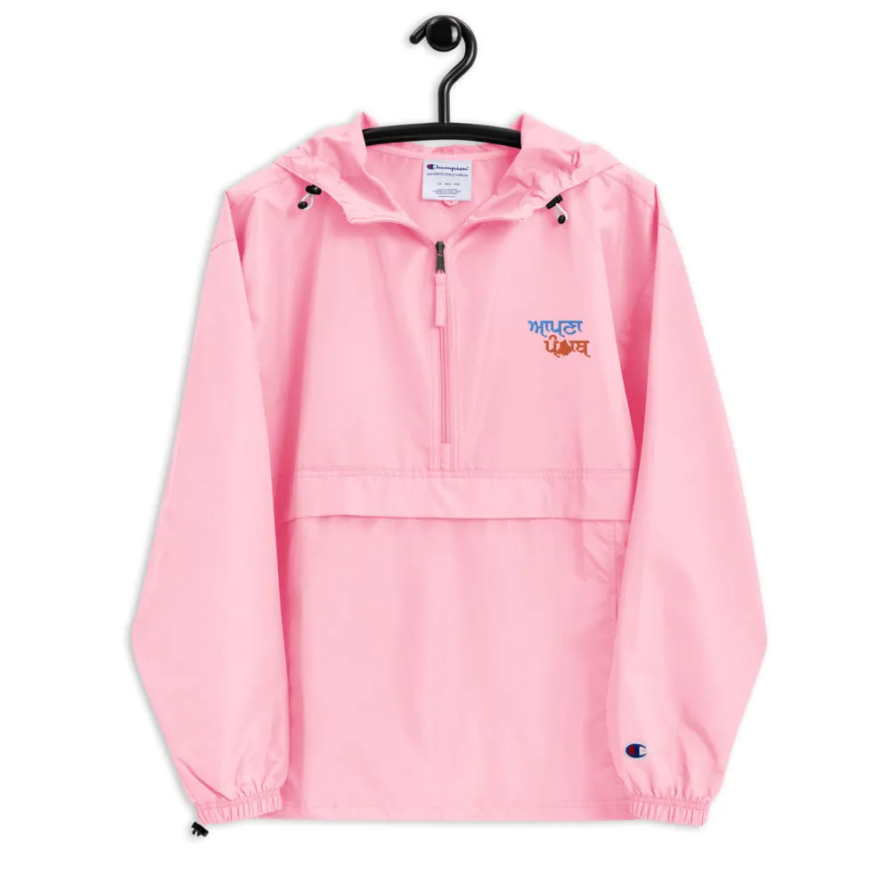 AAPNA PUNJAB- Embroidered Champion Packable Jacket