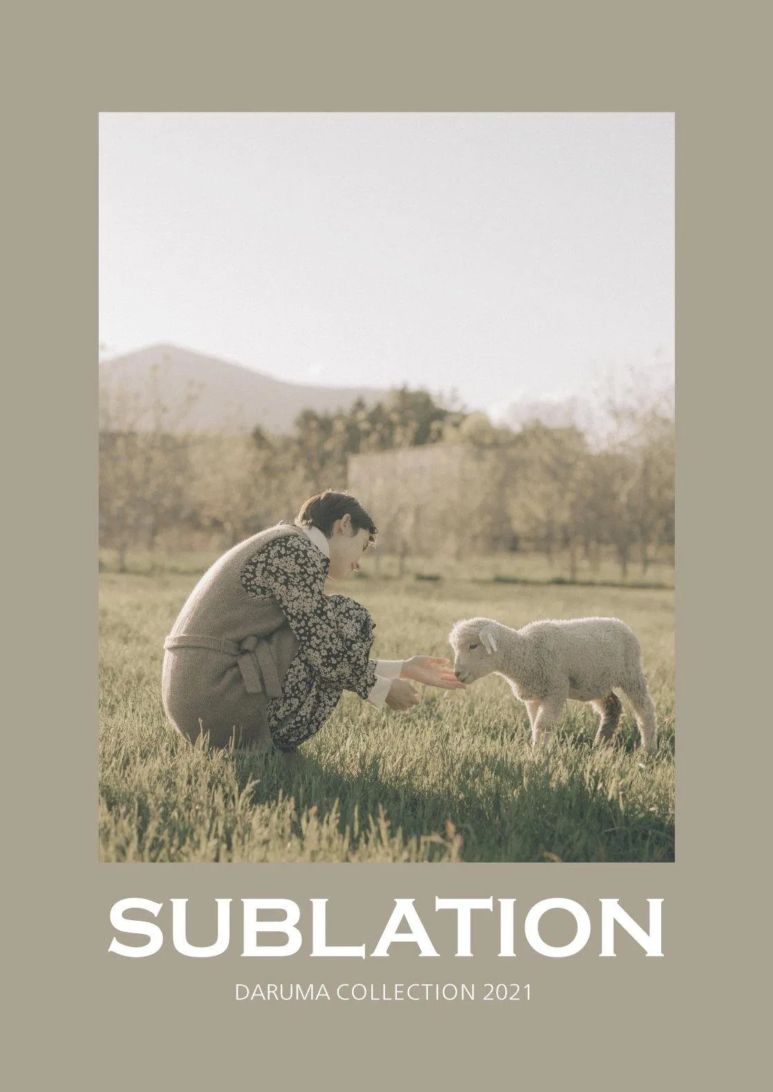 Sublation Daruma Collection 2021 - Amirisu